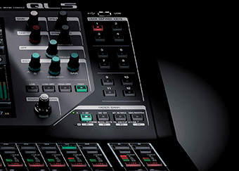 Yamaha QL Series